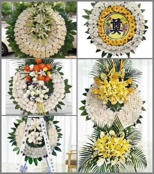 山东莱芜莱城区苗山镇北龙角村花圈速递
